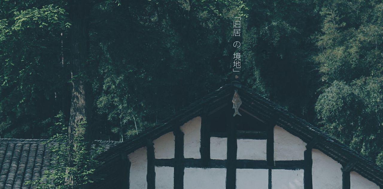 逃出魔术师的房间