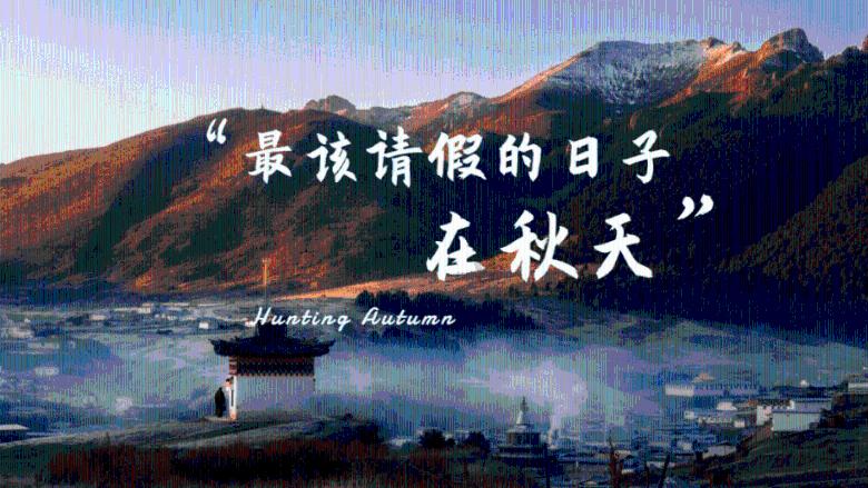 幽灵猎人2