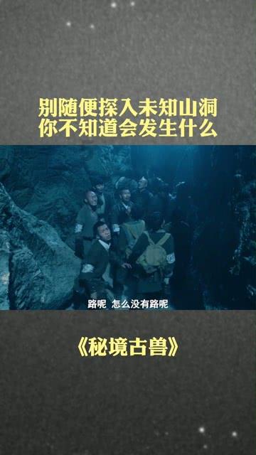 有附近人的app社交