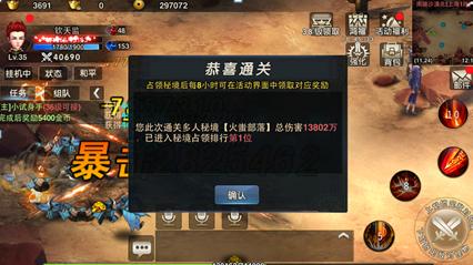 天然“雄激素”找到了，男人常吃，补肾益气，帮你挽回“男人面”