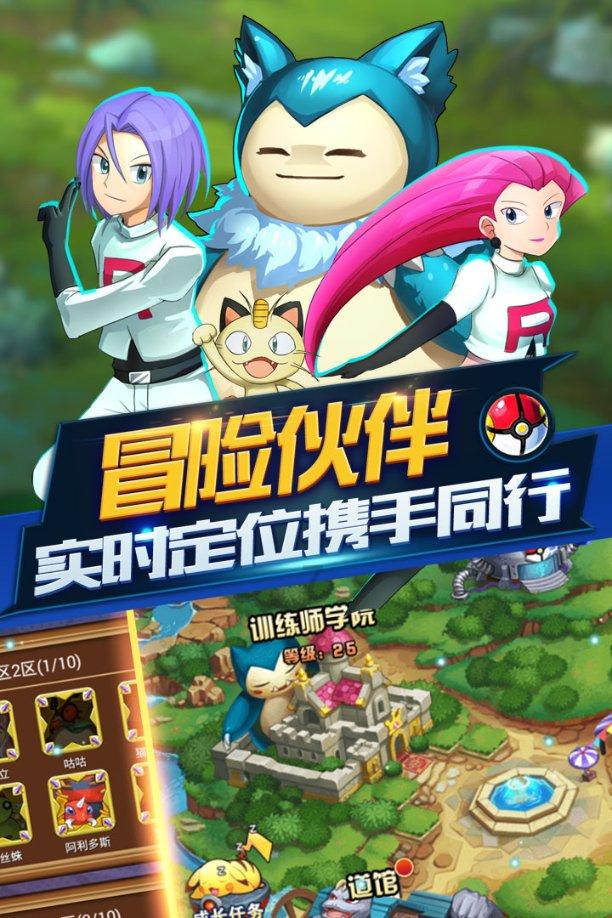 幽门螺杆菌的“敌人”出现了,饭前吃两口,助你把“胃炎”吓跑