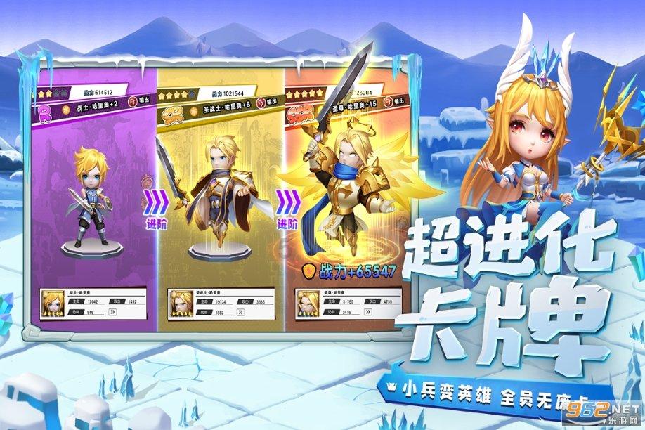 王傲世的梦