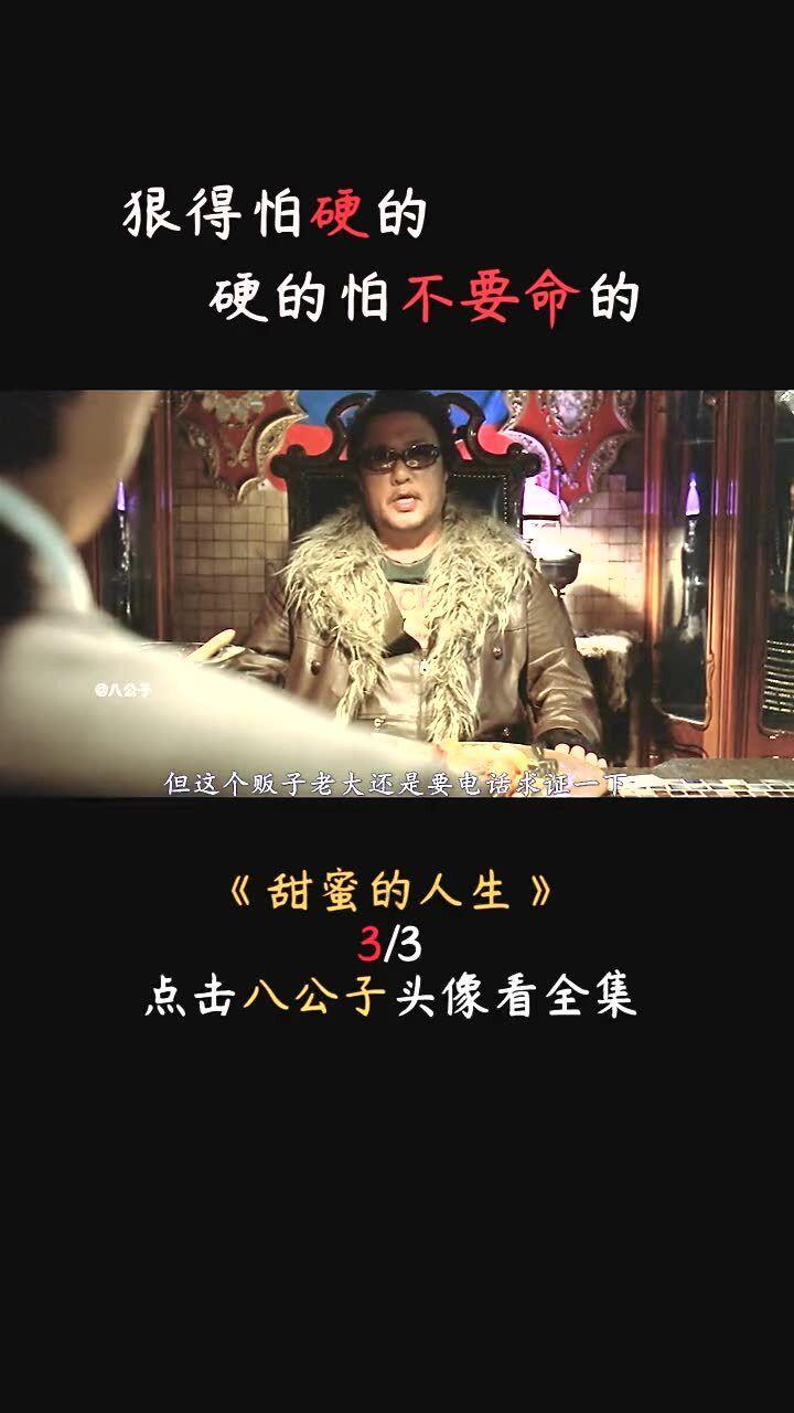 植物大战僵尸