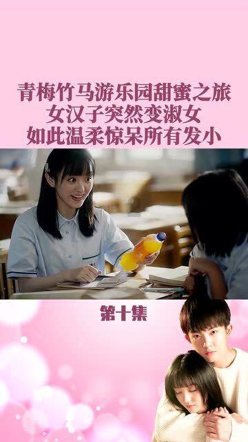 年宵花购养攻略来啦！一起用花扮靓新春~