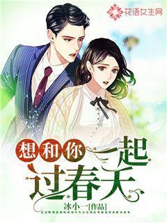 3D滚动球
