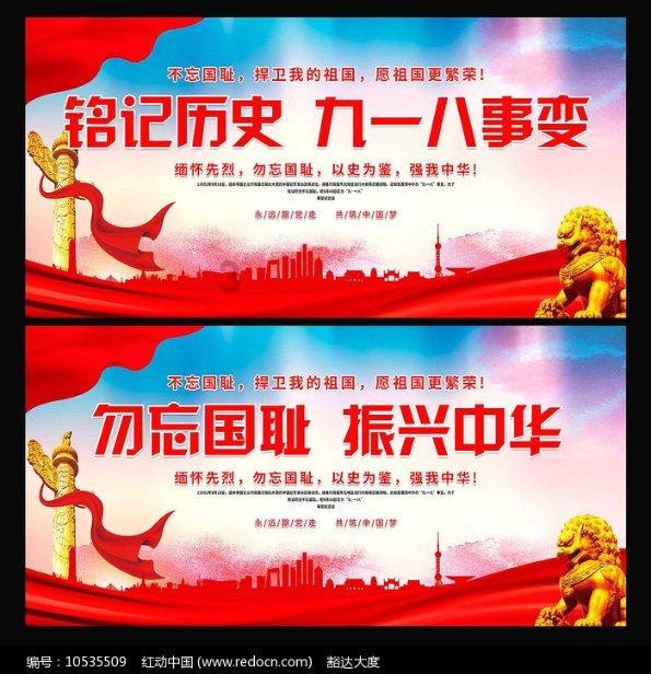 你心目中《雪中悍刀行》应该由哪些人出演？游戏画面