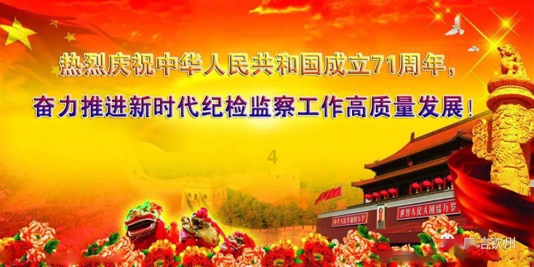 好人好事频频涌现，传递烟台文明公交正能量