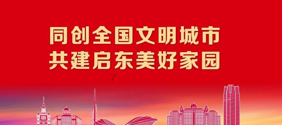 深圳大学工商管理考研复试分数线复试内容复试信息(2024复试参考)