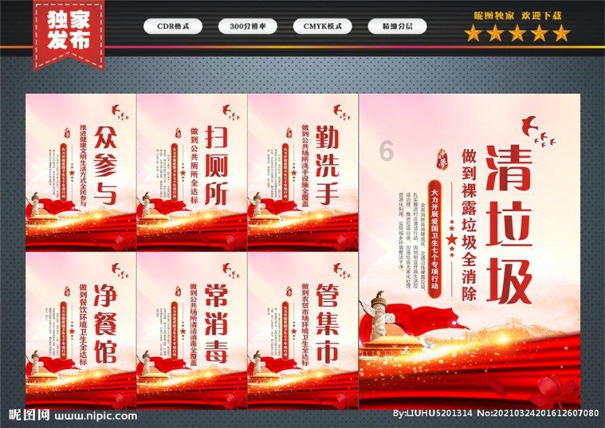3X+3/2=10/7怎么写？游戏画面