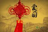 风色幻想6