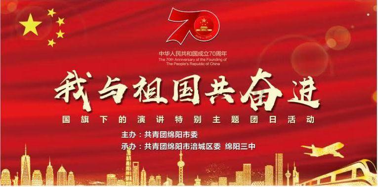 逗小猴开心系列188