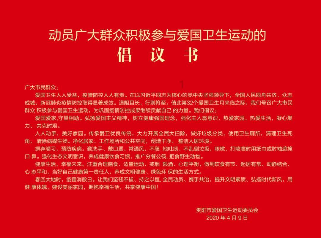 山东低调富豪严彬:年过花甲不婚只做慈善,千亿财产面临无人继承