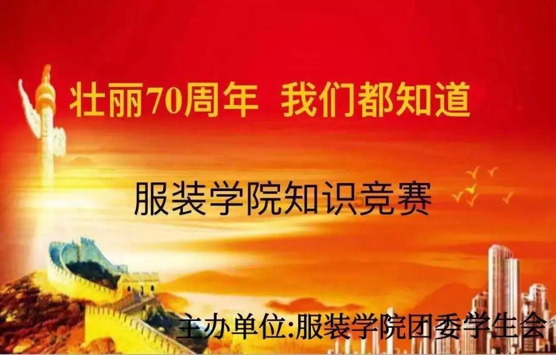 逃离海滩的女孩