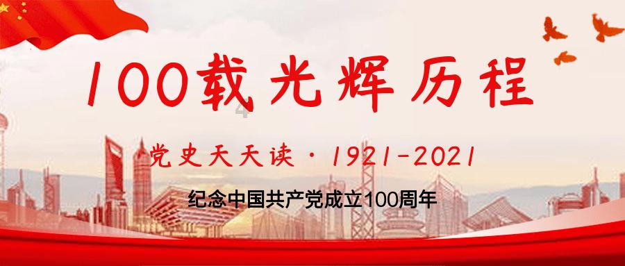 安全的港口