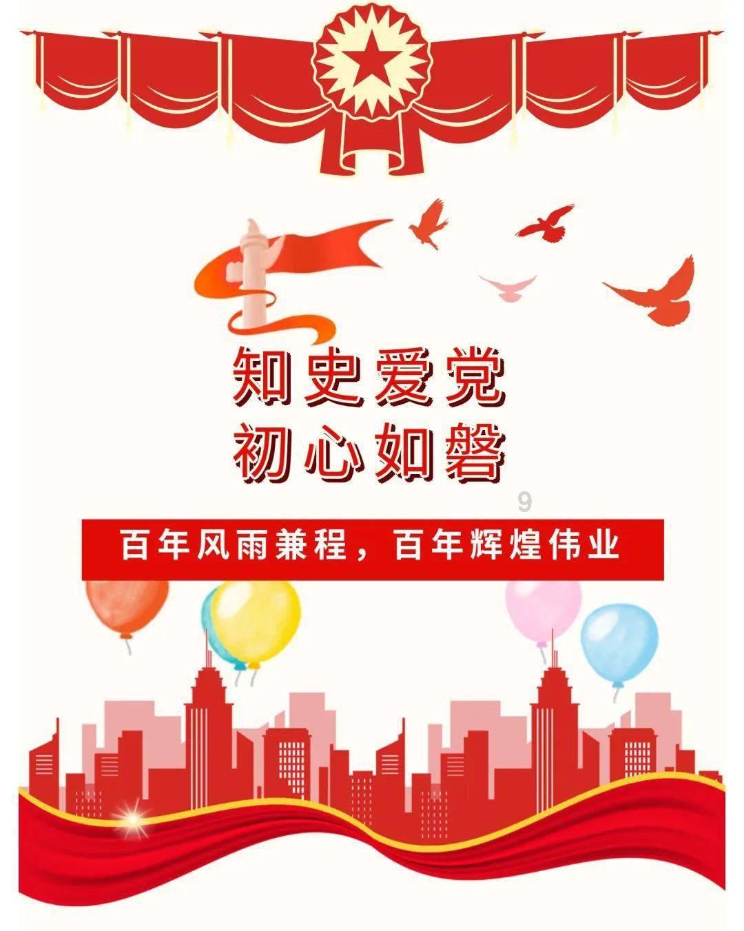 树牢抓落实鲜明导向 加快建设农业强市
