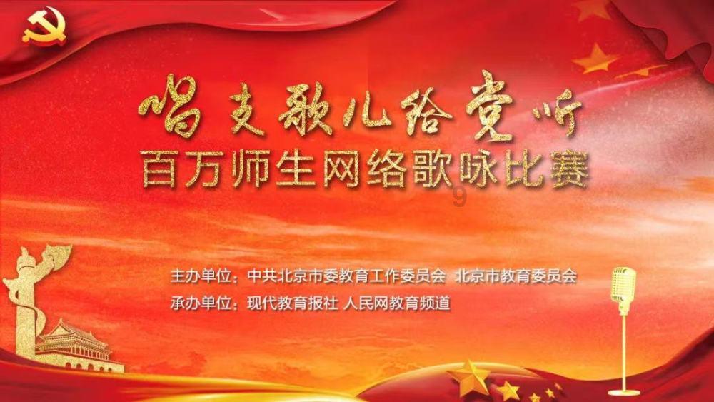 幻想三国2