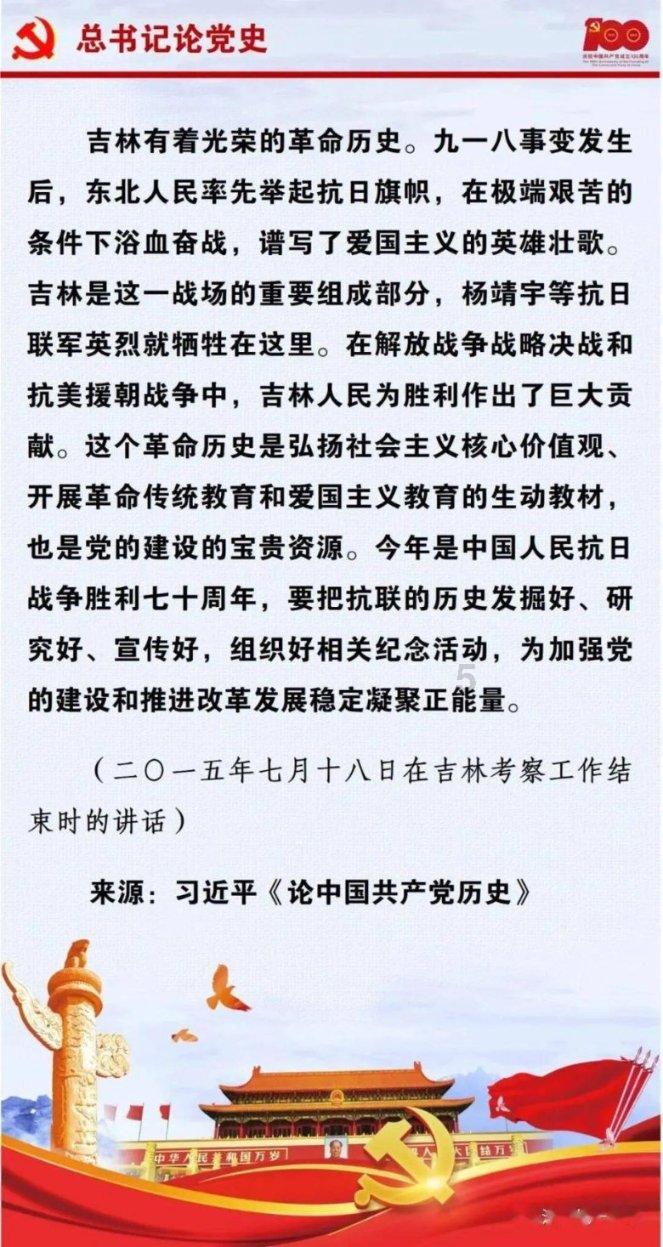 轩辕传奇2