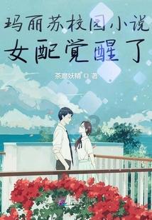 逗小猴开心之四个世界4
