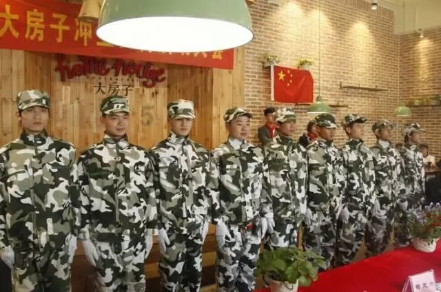 杨雪“杀”入《仙剑四》 婵幽今日正式上线