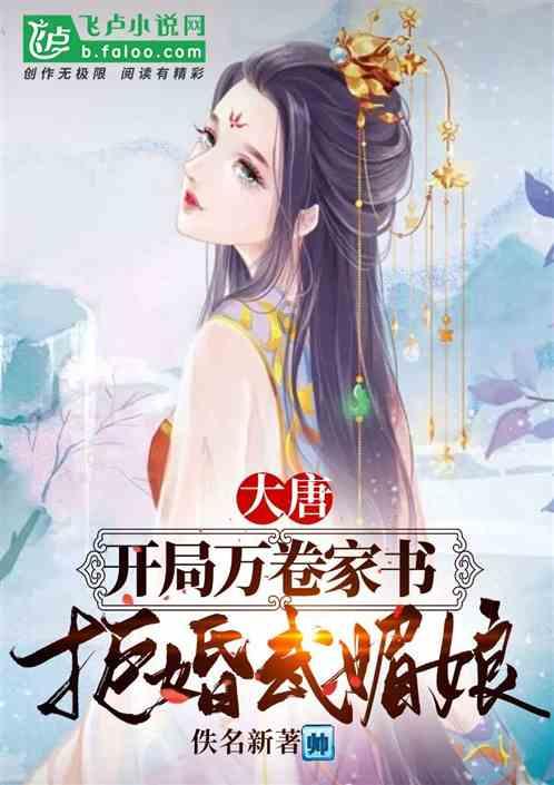 测测你的古代名字2