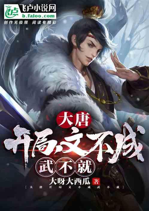 我的戏精三国杀