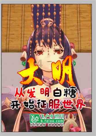 欧洲工控CRONITEX 焊条 CRONI-WIG 210-ST 07W13710