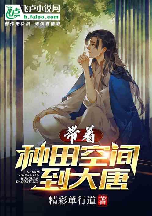 幼崽救援行动选关版